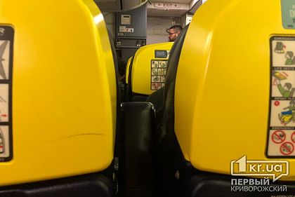 Больше миллиона гривен в Кривом Роге хотят потратить на закупку электроэнергии для аэропорта