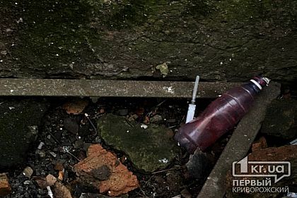 Криворожанина, нашедшего наркотики на улице, посадили в тюрьму