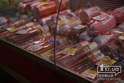 Вооружённый криворожанин совершил ограбление в продуктовом магазине