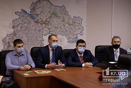 Як працюватиме Держекоінспекція у Кривому Розі