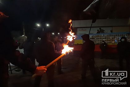 Бій під Крутами: марш у Кривому Розі