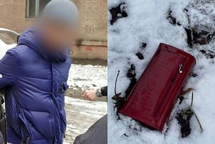 Копы задержали мужчину, который ограбил криворожанку в салоне красоты