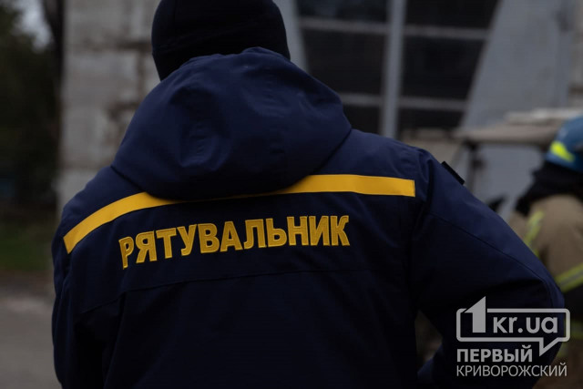 В Кривом Роге чрезвычайники обнаружили тело женщины в её квартире