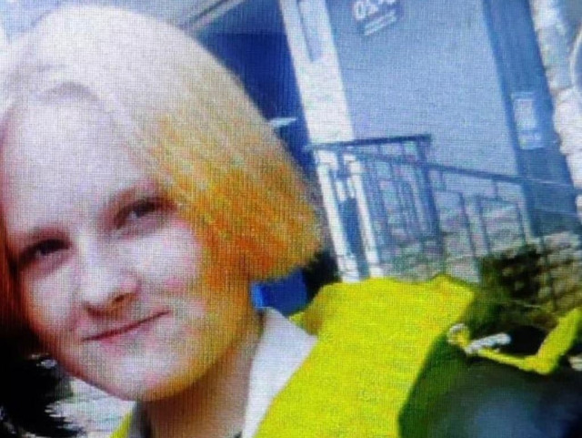 ОБНОВЛЕНО: В Кривом Роге полиция разыскивает несовершеннолетнюю Софию Бец