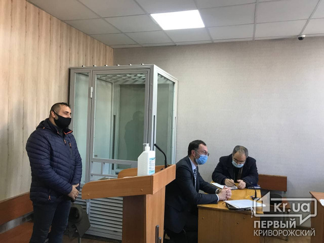 В суде допросили двоих свидетелей по делу оператора «Первого Криворожского»