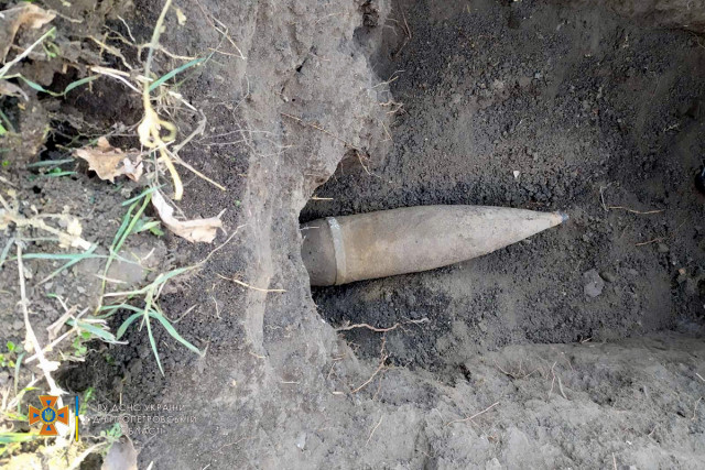 В Криворожском районе нашли устаревший снаряд