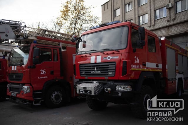 В Кривом Роге горел заброшенный дом