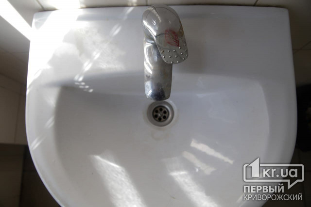 На выходных в Кривом Роге будет снижено давление воды (адреса)