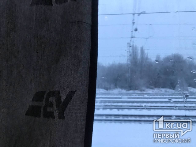 С 12 декабря скоростной поезд Киев — Кривой Рог будет ездить по новому графику