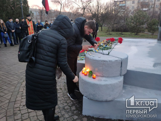 Криворіжці вшановують пам’ять жертв Голодоморів