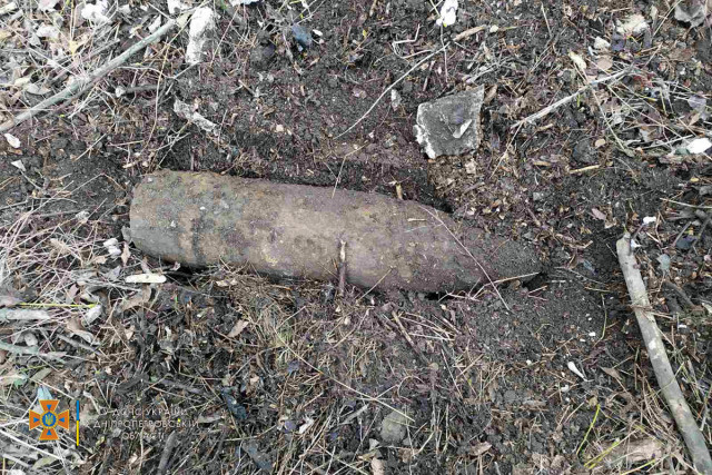 В Криворожском районе пиротехники ГСЧС ликвидировали снаряд
