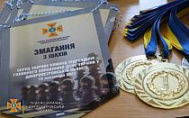 Фото новости