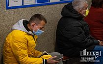Фото новости