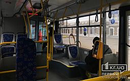 Розклад руху тролейбуса №14 у Кривому Розі