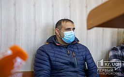 Суд відклав слухання справи В&#039;ячеслава Волка через відсутність свідків