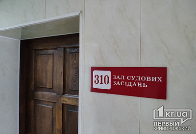 Главное фото новости