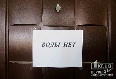 Фото к новости Главное фото новости