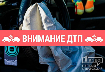 Фото к новости Главное фото новости