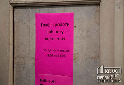 Фото к новости Главное фото новости
