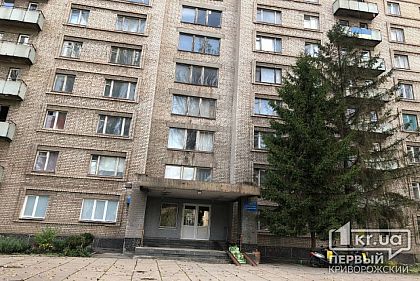 Суд обязал студента погасить долг за проживание в общежитии педуниверситета Кривого Рога