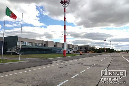 Криворожский аэропорт отремонтируют за 1 миллиард гривен