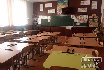 У Кривому Розі вакциновані на 100%  працівники 43 закладів освіти