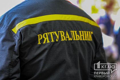 Криворізькі рятувальники знайшли у квартирі тіло власниці