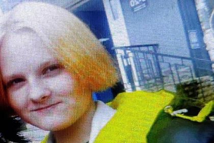 ОБНОВЛЕНО: В Кривом Роге полиция разыскивает несовершеннолетнюю Софию Бец