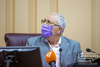 За что: и. о. мэра Кривого Рога Юрий Вилкул объяснил суть претензий госаудитслужбы