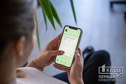 Дніпропетровська область за рівнем вакцинації на 4 позиції