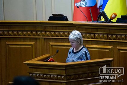 Планируют ли предоставлять материальную помощь молодым людям с 18 до 23 лет, которые имеют инвалидность