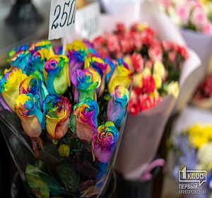 День Святого Валентина: сколько стоят букеты цветов накануне праздника в Кривом Роге  