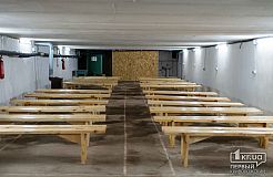Как выглядит укрытие в гимназии №103 Кривого Рога