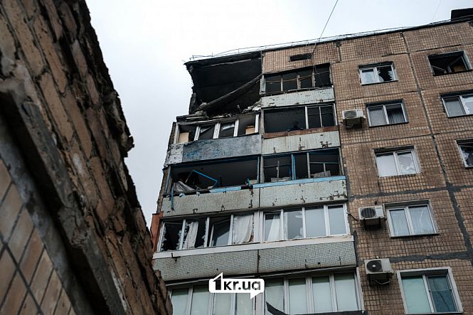 шахед влучив в будинок кривий ріг