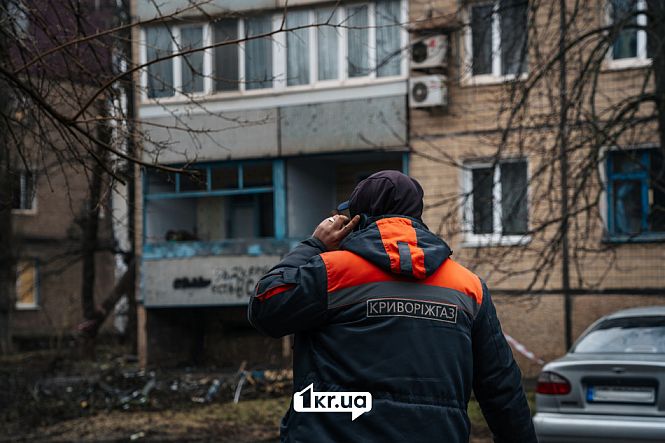 криворіжгаз працює на місці прильоту