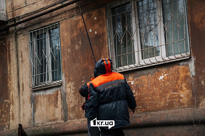 криворіжгаз працює на місці прильоту