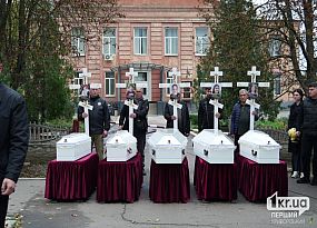 В Радушном простились с пятью детьми семьи Вороновых, погибшими в результате российского удара