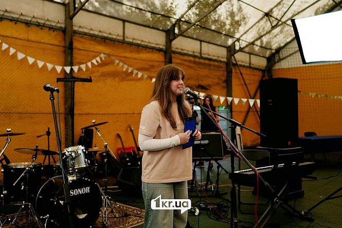 Ведуча фестивалю ЗдибанкаFest у Кривому Розі