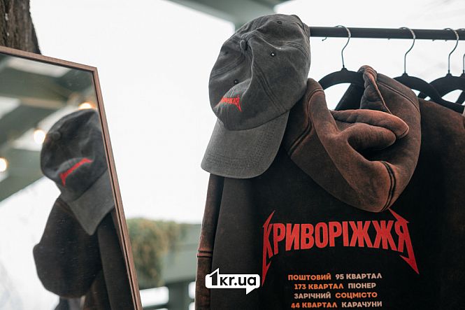 Крафтові вироби на благодійній “Крафтовій здибанці” у Кривому Розі