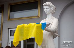 День єднання у Кривому Розі