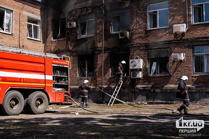 служба спасения пожарные