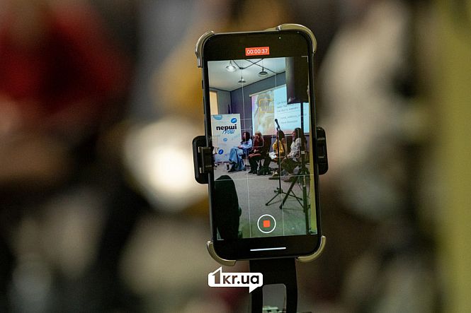 зйомка відео на телефон нетворкінг