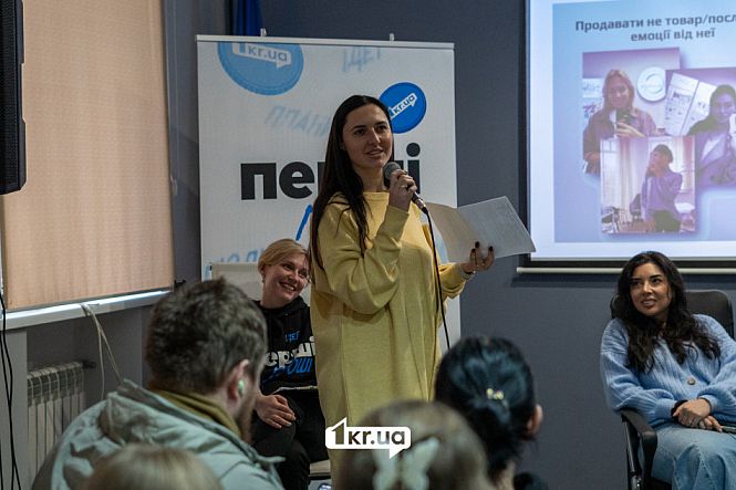 учасниця нетворкінгу розповідає