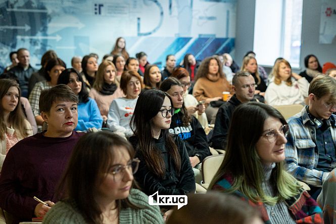 нетворкінг глядачі