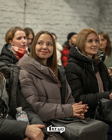 глядачі нетворкінг