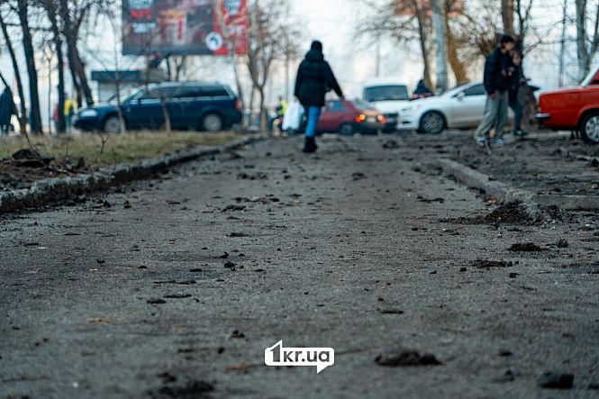 тратуар в землі від вибуху кривий ріг