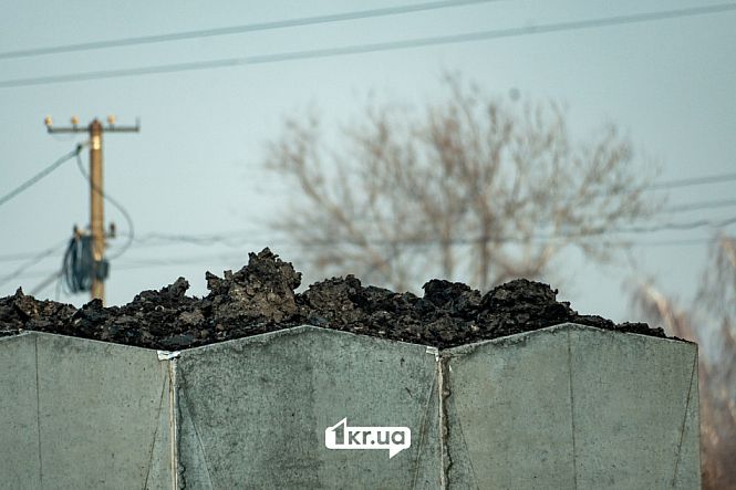 земля від прильоту лежить на модульному укритті