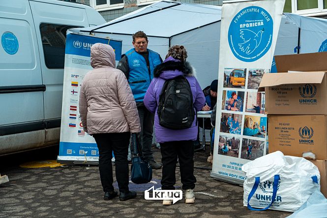 гуманітарна місія оон допомога постраждалим ракетна атака