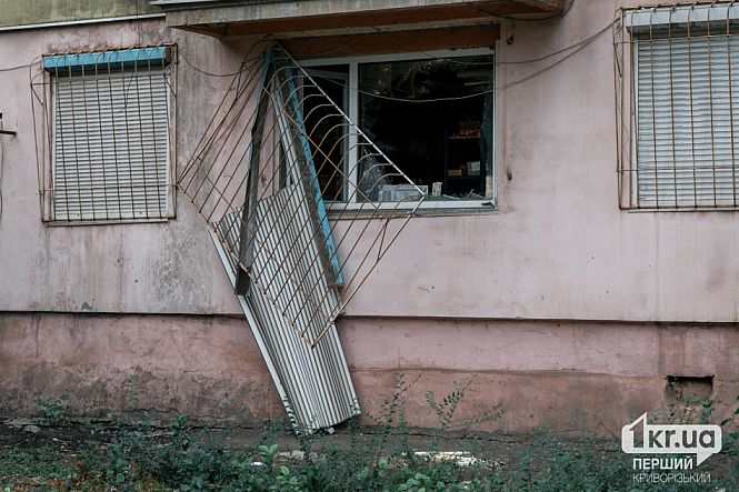 выбитые окна ударной волной в Кривом Роге