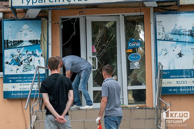 	выбитые окна ударной волной в Кривом Роге